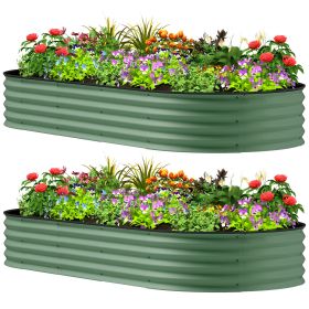 7' x 3' x 1' Raised Garden Bed Set, 2PCS Raised Beds for Gardening with Metal Plant Stakes, Green